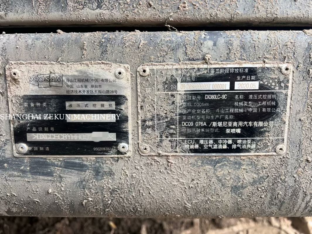 อุปกรณ์ขุด Doosan DX380 ปี 2020 ที่ใช้มา 4 816 ชั่วโมง สภาพดี