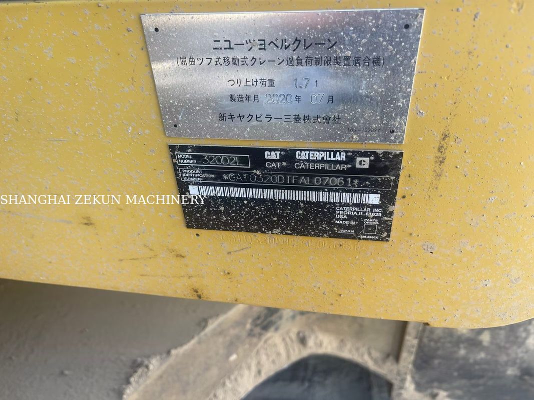 2020 Cat 320D2L Excavator 21 ตัน 5127 ชั่วโมง เหมาะสําหรับการซื้อ B2B