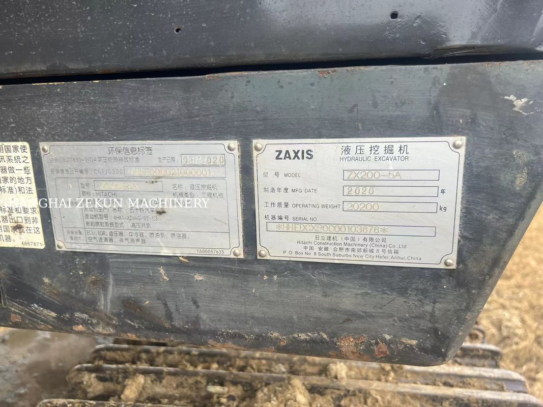 รถขุด Hitachi ZX220-5A ปี 2020, 6541 ชั่วโมง, ความสูงขุดสูงสุด 630 มม., ความลึกขุดสูงสุด 670 มม. สำหรับงานหนัก