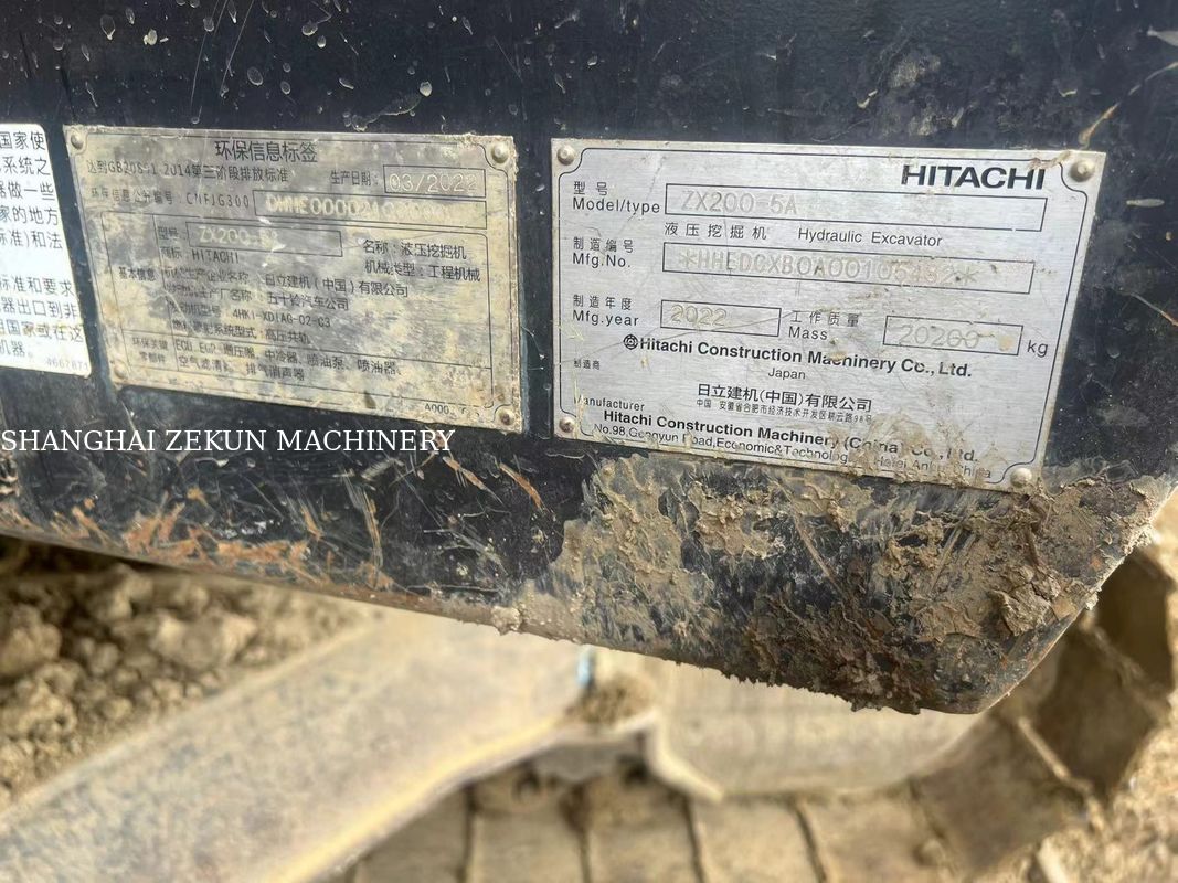 2022 ฮิตาชิ ZX200-5A Excavator ด้วยความสูงการขุดสูงสุด 9 และความเร็วสวิง 13.3 Rpm 5500hrs