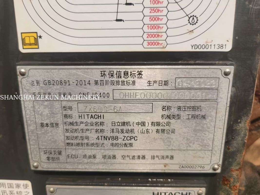 รถขุด Hitachi ZX60C-6A ปี 2023, 2785 ชั่วโมง, น้ำหนักปฏิบัติการ 5 ตัน, ผ่านมาตรฐานการปล่อยมลพิษ Tier 3 / Stage III